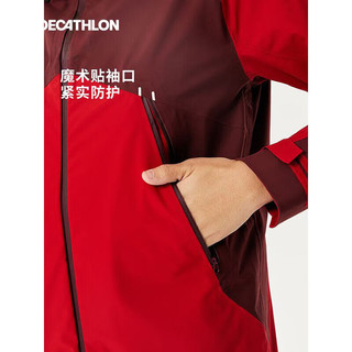 迪卡侬（DECATHLON）冲锋衣男女男款登山防风防水夹克风衣单层硬壳冲锋衣MH500 蓝色(新)男 XL