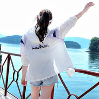 杰丽·莫克 Jerrie Mock 女款防晒衣 10056044194742