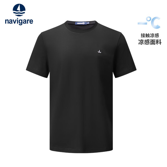 今日必买：navigare 意大利小帆船夏季休闲简约男士短袖T恤 多色可选 1125505307