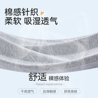 真维斯童装男童裤子2025男孩夏季针织防蚊裤儿童夏款凉感透气运动裤夏 【针织款】灰/J纯色 130