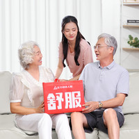 足力健老人鞋春季中老年运动鞋休闲爸爸健步父亲鞋 男款 休闲蓝/雾霾蓝（2426109T）