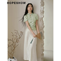 红袖奥莱夏季女装国风提花侧拉半身裙 黑050 XL