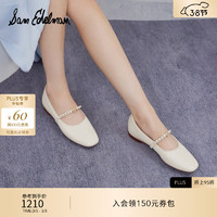 Sam Edelman 春季玛丽珍鞋方头珍珠白色优雅淑女气质潮流平底单鞋女MIRIAM 乳白色 35.5