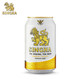 SINGHA 胜狮 拉格黄啤酒 临期特卖 听装 330mL 24罐