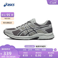 ASICS 亚瑟士 运动鞋网面跑鞋 GEL-CONTEND 4 灰色/深灰色 42