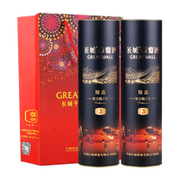 长城（GreatWall）精选3解百纳干红葡萄酒 国货红酒黑筒礼品装*2瓶