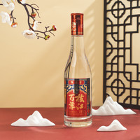 枝江百年枝江1817典藏纯粮柔雅白酒中华老字号52度500ml 52%vol 500mL 6瓶