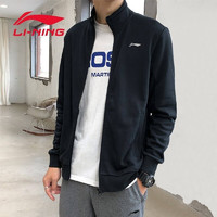 李宁 LI-NING 棒球服 情侣运动开衫卫衣外套 基础黑