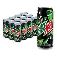 pepsi 百事 可乐 激浪 柠檬味能量可乐型汽水 330ml*12听