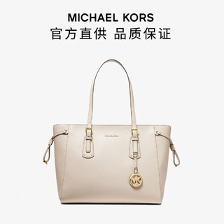 迈克·科尔斯 MICHAEL KORS Voyager系列 女士托特包 LOGO吊坠纯色单肩包