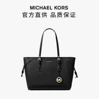 迈克·科尔斯 MICHAEL KORS 女士手提包 MK字母LOGO吊坠纯色皮质鲶鱼牛皮单肩斜挎手提包