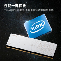 COLORFIRE(七彩虹) 32GB(16G*2) DDR5 6400 台式机内存条 马甲条 白羊座 C32