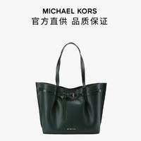 迈克·科尔斯 MICHAEL KORS 女士托特包 Emilia 大号