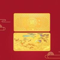 炫彩黄金足金投资金金条储值收藏金收藏