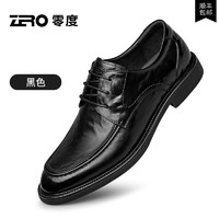 ZERO ZRO零度官方皮鞋男鞋2025新款商务正装手抓花真皮系带德比鞋婚鞋