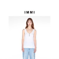 IMMI 24秋季新品女士荷叶边下摆U领罗纹背心银泰百货精品300124