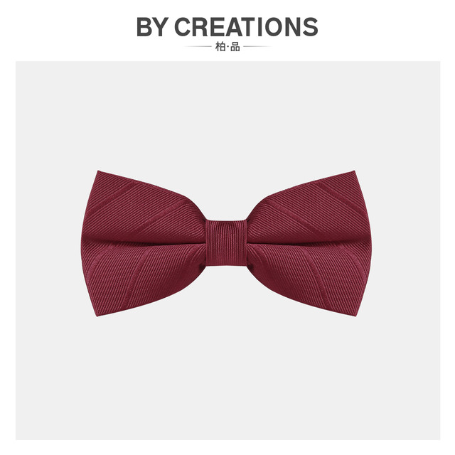88VIP：柏品 By Creations 100%桑蚕丝真丝商务绅士结婚宴会多色可调节领结