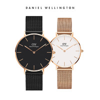 Daniel Wellington 丹尼尔惠灵顿 Danielwellington丹尼尔惠灵顿 DW手表女男32&36mm情侣对表石英表