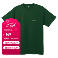 mont·bell 纯色短袖男款小logo运动速干T恤日系简约 1114686 DGN深绿色