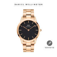 Daniel Wellington 丹尼尔惠灵顿 DW手表男款 ICONIC系列潮酷小精钢 百搭商务石英表 男女同款腕表