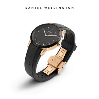 Daniel Wellington 丹尼尔惠灵顿 DW手表女 ICONIC系列柔韧氟橡胶女表32MM