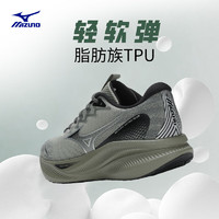 美津浓 ASTRO PLUS 通用款跑步鞋