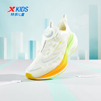 特步 青少年跑鞋体考体测轻便透气缓震耐磨旋转扣跑鞋 帆白/荧光青柠绿 35