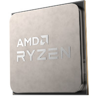 AMD锐龙R7 5700G全新散片CPU处理器AM4核显集显APU游戏