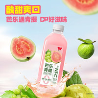 味全 900ml 稀释果汁芭乐青提瓶装 含NFC芭乐汁
