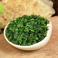 山间饮茗 铁观音茶叶浓香型2024新茶袋装乌龙茶罐装250g安溪原产 铁观音圆一壶四杯250g