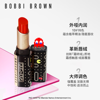 芭比波朗（Bobbi Brown）【吃豆人】小绒金奢金哑光唇膏823号 赤茶橘3.5g 