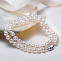 南熙【7圻抢】正圆珍珠项链款淡水无核串珠女（舞喆） 长43cm 8-9mm（常卖款）