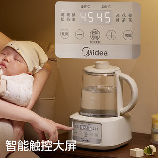 美的（Midea）恒温水壶婴儿调奶器温热暖奶器家用冲奶粉电热烧水壶大容量泡奶机 【316L发热盘】- 1.3L -P101