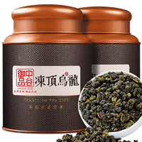 中谷御品 茶叶冻顶乌龙茶特级浓香型台式乌龙茶高山茶叶礼盒500g源头直发 【自饮】4A特级冻顶乌龙500g