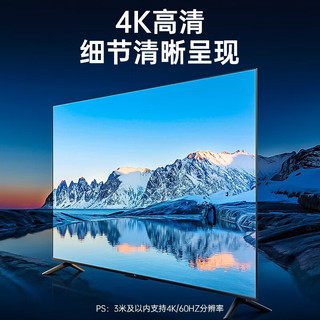 山泽（SAMZHE） HDMI转DVI连接线 DVI转HDMI 双向互转笔记本电脑投影仪显示器视频线 HDMI转DVI8米