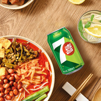 七喜 7-Up七喜百事可乐 Pepsi 汽水碳酸饮料 330ml*20听 饮料整箱 百事 七喜330ml*20听