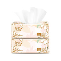 洁柔抽纸繁花软抽3层100抽可湿水面巾纸家用擦手纸餐巾纸 3层 100抽*2包