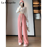 拉夏贝尔（La Chapelle）休闲裤女2025春夏季高腰垂坠感抽绳运动裤子女 粉红色 XL