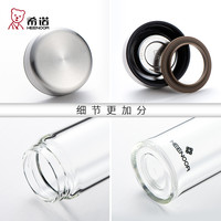 希诺玻璃杯单层加厚商务家用男士大容量茶杯带盖便携杯子透明水杯 N9130-珠光黑色-280ml