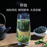 徽六 十大名茶六安瓜片礼盒装200g