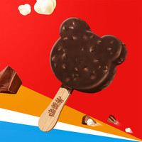 脆香米【12支特价】脆香米香草巧克力棒香脆皮冰淇淋香草牛奶雪糕 脆香米香草口味【12支】