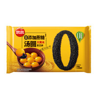 思念 无糖黑芝麻汤圆 400g/袋 速冻半成品