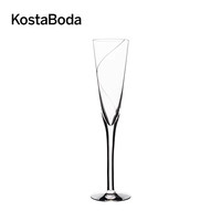 珂斯塔 KOSTA BODA LINE 香槟杯 水晶玻璃 15cl 香槟杯