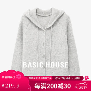 Basic House/百家好慵懒风连帽毛衣女流行短款插肩袖开衫外套