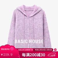 Basic House/百家好慵懒风灰色连帽毛衣女流行短款插肩袖开衫外套 紫色 S