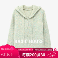 Basic House/百家好慵懒风灰色连帽毛衣女流行短款插肩袖开衫外套 绿色 L