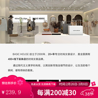 百家好(Basic House)Basic House/百家好卡通刺绣绵羊毛上衣女春季高级插肩袖套头毛衣 中国红 XL