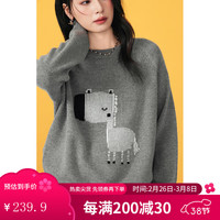 百家好(Basic House)Basic House/百家好卡通刺绣绵羊毛上衣女春季高级插肩袖套头毛衣 烟灰色 L