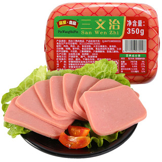 品望·食品 品望食品 三文治方肠 350g