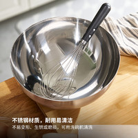 IKEA 宜家 布朗达布兰科 不锈钢沙拉盆 12cm 家用餐具